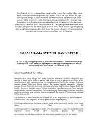 Untuk bisa membandingkan atau menyamakan pahala amal satu dengan amal yang lainnya, kita butuh dalil. Kandungan Al Quran Bersifat Syumul Apakah Yang Dimaksudkan Dengan Syumul