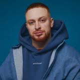 Мимо тебя (feat. Жак Энтони)