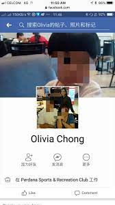 The accused, who was the sri tanjong candidate. æ–—æ¹–ã®é‚£äº›äº‹ å€Ÿä½ ä»¬çš„æ‰‹ä¼ å‡ºåŽ»æœ€å°çš„æ­»è€…æ‰16å² å¥³é©¾é©¶è€…çš„èº«ä»½å·²ç»è¢«ç½'å‹äººè‚‰æœç´¢å‡ºæ¥ Facebook