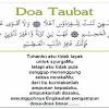 Bacaan doa lafadz niat sholat tahajud malam hari yang benar sesuai sunnah berdasarkan hadist shahih dalam bahasa arab, latin dan artinya atau terjemahan indonesia. Https Encrypted Tbn0 Gstatic Com Images Q Tbn And9gcrhici70jw Jninl23bmvflxyxk2mjdouqie443wma7dy2m2ajm Usqp Cau