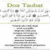 Tata cara niat doa sholat tahajud. 1