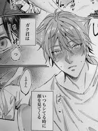 にじさんじ] memory 腹痛 gktu ガク刀 伏見ガク×剣持刀也