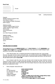 Bilakah permohonan pertukaran dalaman anggota kumpulan pelaksana di kementerian pendidikan malaysia dapat dimohon? 15 Contoh Surat Rayuan Pertukaran Etukar Bukan Guru