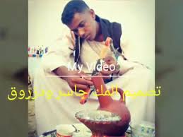 تنزيل وتحميل سعد السوداني وينك ياعبد. ÙØ¬Ø§Ø¯Ø¹Ù ÙÙ Ø§Ø¨Ø±Ø§ÙÙÙ ÙØ¯Ø§ÙØ¹ÙÙØ´ Ø³ÙÙÙØ§Ù Ø§ÙØ¨Ø·Ø­Ø§ÙÙ ÙÙÙ Ø§ÙØ·Ø±Ø¨ Youtube