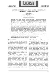 Kalimat perintah disebut juga dengan directive yakni memberi instruksi atau arahan kepada orang lain. Pdf Bentuk Bentuk Kalimat Imperatif Permintaan Pada Iklan Rokok Djarum 76
