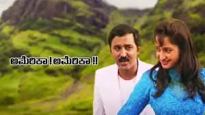 Watch America America Full HD Movie Online on ZEE5