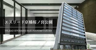 「桜ノ宮公園」の画像検索結果