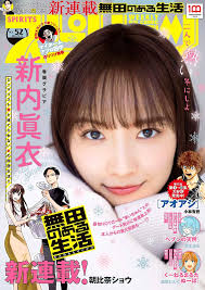 magman67, posts by tag: mai shinuchi