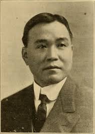 Image from page 20 of "The American florist : a weekly jou…