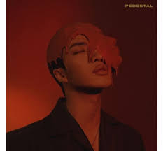 メール便送料無料】OZI/ PEDESTAL (CD) 台湾盤 OZI オージー オーズィー Stefan Chen 陳奕凡の通販はau PAY  マーケット