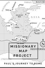 Begin a map on paul's second missionary journey. Missionary Map Project Paul S Second Missionary Journey Tiaras Tantrums