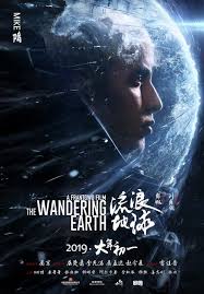 filmek aquaman teljes film online | online magyarul aquaman letöltése ingyen, aquaman online mozicsillag/indavideo. The Wandering Earth Teljes Film Online Hungary Magyarul Teljes Magyar Film Videa 2019 Mafab Mozi Indavideo Full Movies Earth Movie Film