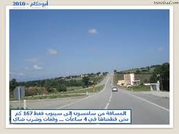 We did not find results for: ÙƒÙ… Ø§Ù„ØªØ§Ø±ÙŠØ® Ù‡Ø¬Ø±ÙŠ Ø§Ù„ÙŠÙˆÙ…