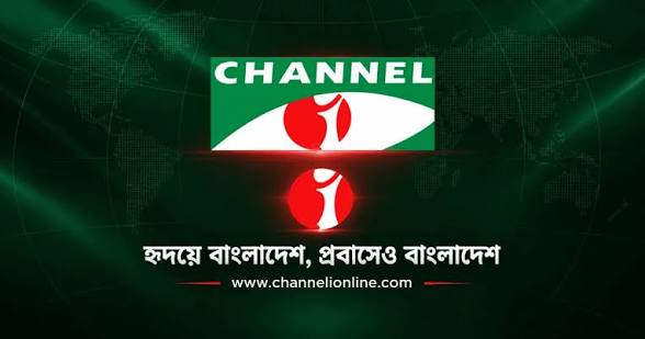 Channel i