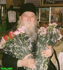 Image result for Cleopa Ilie