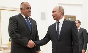 Поскольку возраст соратников путина приближается к 70, со свистом приняты. Rossotrudnichestvo