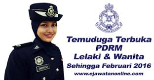 Unit pengambilan pdrm help desk: Permohonan Jawatan Konstabel Polis Gred Ya1 Lelaki Sahaja
