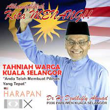Baru 2 minit ucapan penggulungan oleh menteri kewangan tengku zafrul, celahan dari ahli parlimen kuala selangor yang juga bekas menteri kesihatan, dr dzulkefly ahmad gamatkan sesi penggulungan belanjawan 2021. Dr Dzul For Kuala Selangor Posts Facebook