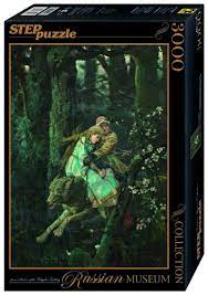 We did not find results for: Puzzle Russian Museum Collection Prince Ivan On The Grey Wolf Step Puzzle 85201 3000 Pieces Jigsaw Puzzles Art Jigsaw Puzzle