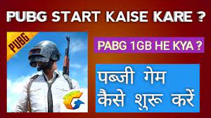 Pubg Game Shuru Kaise Kare A To Z Pubg Installing Set Program Android Mobile Pubg Start Youtube