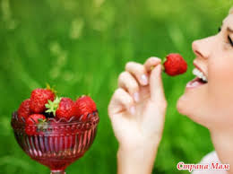 какие фрукты можно есть после родов при кормлении грудью Kakie Frukty Mozhno Kormyashim Mamam Strana Mam