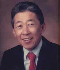 Gerry A Sugihara Obituary December 21, 2014