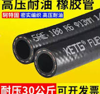 two-color rubber clip Latest Best Selling Praise ...