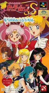 Bishoujo Senshi Sailor Moon Super S Vgjunk Sailor Moon S Sailor Moon Sailor Moon Games