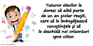 Acum ca ai absolvit ai toate piesele din puzzle! Mesaje Primul ClopoÈ›el Mult Succes In Noul An È™colar Mesajeurarifelicitari Com