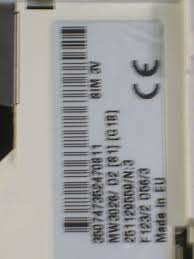 Sagem MW 3026