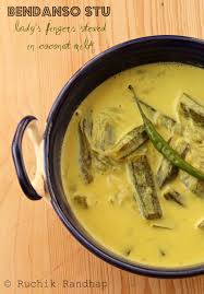 Homemade savoiardi biscuits also known as the lady's finger biscuits are delicious italian sponge fingers. Bendanso Stu Okra Lady S Finger Stew Ruchik Randhap
