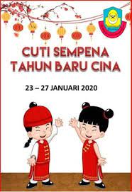 Maybe you would like to learn more about one of these? Gambar Cuti Tahun Baru Cina 2020 Gambar Kata