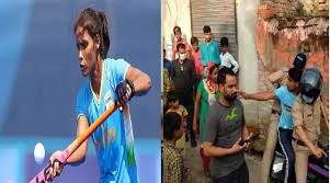 Articles on vandana katariya, complete coverage on vandana katariya. Hz4ypous93akym