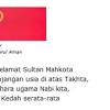 Lirik lagu negeri pahang ya allah yang maha kuasalanjutkan usiaduli yang maha muliadirgahayu darul makmuraman dan bahagia sentiasa. 1
