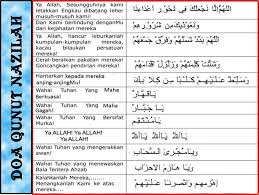 Doa iftitah adalah doa yang dibaca ketikat sholat fardhu dan shalat sunnah di rakaat pertama setelah gerakan takbiratul ihram. Doa Qunut Rumi Shefalitayal