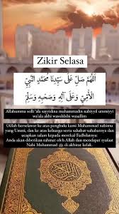 Allah humma solli a'la muhammad wa a'laa. Zikirselasa Hashtag Video Di Tiktok