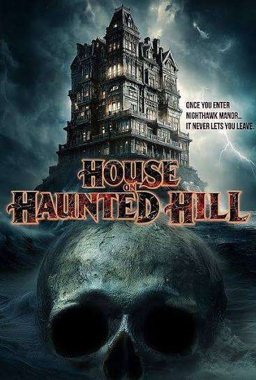 The Film Catalogue | The House on Haunted Hill