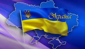 Привітання з днем прапора україни у прозі і короткі вірші у добірці на lux.fm. Privitannya Z Dnem Derzhavnogo Prapora Ukrayini I Dnem Nezalezhnosti Vid Posla Ukrayini V Shvejcariyi A Ribchenka Posolstvo Ukrayini V Shvejcarskij Konfederaciyi Ta V Knyazivstvi Lihtenshtejn Za Sumisnictvom