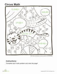 The order of operations worksheets in this section provide plenty of practice, and they gradually introduce each step in the pemdas mnemonic. Algebra Coloring Worksheets Free Coloring Pages Order Of Operations Math First Grade Math Worksheets