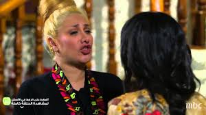 Mbc1 أبو الملايين الحلقة 17 Youtube