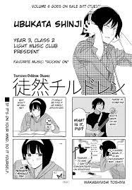 Tsurezure Children, Chapter 105 - Tsurezure Children Manga Online