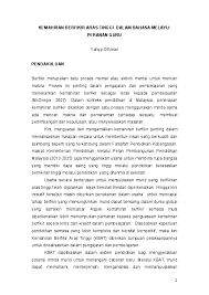 Doc Kemahiran Berfikir Aras Tinggi Dalam Bahasa Melayu Dr Yahya Othman Academia Edu
