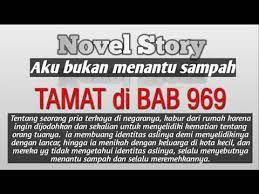 Setelah ulang tahunnya yang kedelapan, pria ini belum pernah melihat kehangatan kebahagiaan, berkah cinta, atau ekspresi martabat yang diberikan kepadanya dalam bentuk apa pun dari siapa pun. Tamat Aku Bukan Menantu Sampah Novel Story Youtube