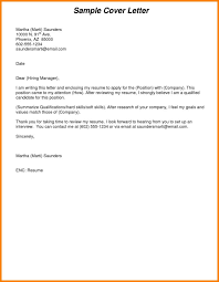 Tailor your letters to specific situations or organizations by doing research before writing your letters. Job Application Letter Pdf