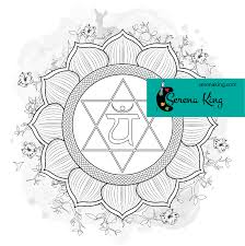 You are viewing some self love sketch templates click on a template to sketch over it and color it in and share with your family and friends. Heart Chakra Illustration Coloring Page