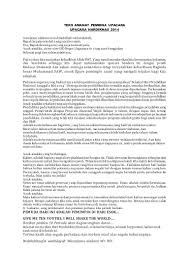 Encik karupan menjadi anak emas syarikat itu kerana kejujuran dan kesetiaannya. Teks Amanat Pembina Upacara Hardinas