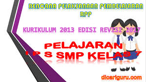 Silabus bk smp kurikulum 2013 revisi 2017. Download Rpp Ips Smp Kelas 7 Kurikulum 2013 Revisi 2017 Dicariguru Com