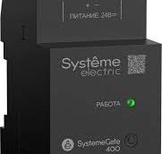 Промышленный шлюз GW0401 Systeme Electric (Schneider Electric)