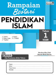 Falsafah pendidikan kebangsaan fokus bidang akidah tahun 1 matlamat kssr pendidikan islam dskp akidah pendidikan islam tahun 1 prakata. Rampaian Bestari Tahun 1 Kssr Pendidikan Islam