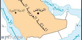الحساب الرسمي للمديرية العامة للجوازات في المملكة العربية السعودية the official page of. Ù…Ø¹Ù„ÙˆÙ…Ø§Øª Ø¹Ù† Ø®Ø±ÙŠØ·Ø© Ø§Ù„Ù…Ù…Ù„ÙƒØ© Ø§Ù„Ø¹Ø±Ø¨ÙŠØ© Ø§Ù„Ø³Ø¹ÙˆØ¯ÙŠØ© ÙˆØ§Ø¶Ø­Ø© Ø³ÙˆØ§Ø­ Ù‡ÙˆØ³Øª